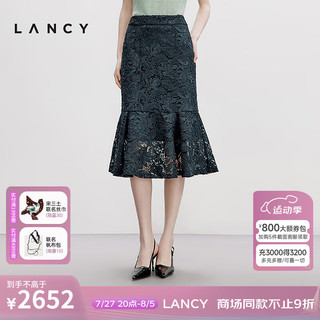 朗姿/LANCY2024秋优雅蕾丝鱼尾高腰半身裙气质包臀中长半裙女 黑森林绿色 XL