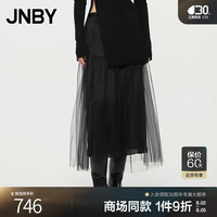 24秋半身裙休闲宽松A型5O7D13610 001/本黑 S