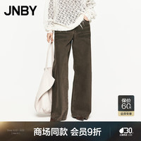 江南布衣 JNBY24秋牛仔裤棉质宽松阔腿5O8E12150 296/棕黑系 XS