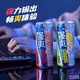  RIO 锐澳 强爽微醺鸡尾酒啤酒D500ml*4罐8度果味酒高度气泡酒预调酒　