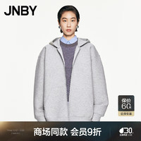 江南布衣（JNBY）【商场同款】24春秋新品卫衣宽松连帽开襟5O8410100 074/浅杂灰 M