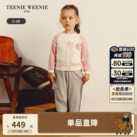 Teenie Weenie Kids小熊童装24秋季新女宝宝甜美可爱镂空开衫毛衣 粉色 110cm