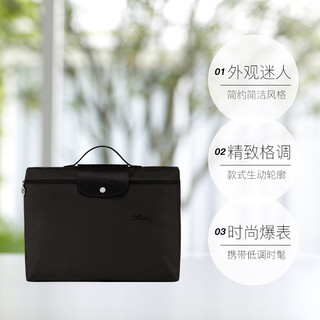 LONGCHAMP/珑骧LePliage Green环保手提包电脑包L2182919