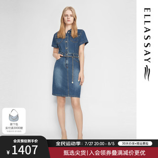 歌力思（ELLASSAY）2024秋季牛仔复古收腰显瘦短袖连衣裙女EWD353N00100 牛仔蓝 XS