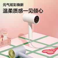 Panasonic 松下 EH-NE6H 小吹筒电吹风机