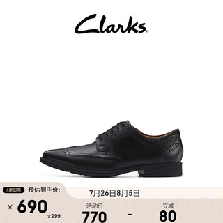 Clarks 其乐 男士德比鞋英伦布洛克雕花商务正装皮鞋四季款Tilden Wing 41