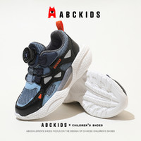 88VIP：ABCKIDS ABC KIDS儿童运动鞋轻便舒适跑步鞋春秋新款旋钮扣防滑户外运动鞋