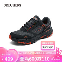 斯凯奇（Skechers）男士跑步鞋220754 黑色/橘色/BKOR 39.5 