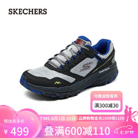 斯凯奇（Skechers）男士跑步鞋220754 灰色/多彩色/GYMT 40 