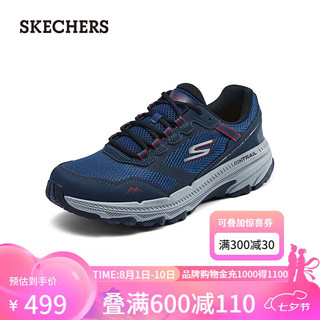 斯凯奇（Skechers）男士跑步鞋220754 海军蓝色/红色/NVRD 42.5 