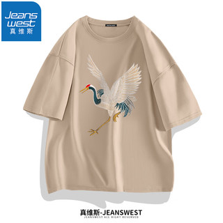 JEANSWEST 真维斯 纯棉短袖男夏季潮牌休闲国风T恤衫高中生学生胖子半袖宽松上衣服 卡其（飞鹤） 2XL(推荐130-150斤)