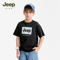 Jeep吉普中小男童t恤夏季圆领文化衫宽松中大童短袖 黑色 150cm