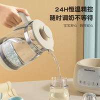 BBKON 贝贝康 家用恒温调奶器1L