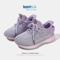 天美意女童椰子鞋2024夏季透气网面儿童网鞋运动跑步鞋中大童休闲鞋 紫色 31码 内长201mm脚长191mm