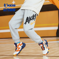 乔丹QIAODAN童装男童运动裤子2024秋大童针织工装裤儿童篮球长裤 【AKA1】浅花灰 140cm