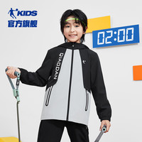 乔丹QIAODAN童装男童外套2024秋季中大童网布风衣儿童运动春秋装 黑色 140cm