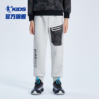 乔丹QIAODAN童装男童运动裤儿童裤子2024秋装大童工装裤针织长裤 浅花灰 175cm