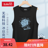 班尼路设计感无袖坎肩男网眼凉感透气百搭宽松大码青少年运动背心男 【冰丝网眼】-黑#JPB冰川蓝 3XL【宽松显瘦 休闲百搭】