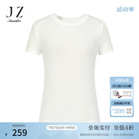 玖姿·安娜蔻格雷系简约舒适醋酯纤维多色修身短袖T恤2024夏季 米白 XL