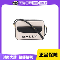Bally巴利女士BAR DANIEL系列织物配皮单肩斜挎包6304578