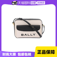 Bally巴利女士BAR DANIEL系列织物配皮单肩斜挎包6304578