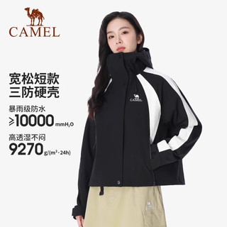 骆驼（CAMEL）三防冲锋衣女三合一拼色短款外套2024小个子旅游登山服装 蜜茶棕/肉桂灰，女