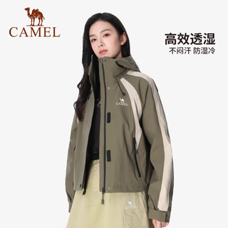 骆驼（CAMEL）三防冲锋衣女三合一拼色短款外套2024小个子旅游登山服装 蜜茶棕/肉桂灰，女