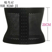 悦鸟记束胸绷带镂空四季款收腹裹胸两用带透气束身腰封弹力橡筋美体束腰 335黑色 M