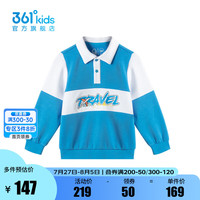 361°361度童装男童长袖POLO衫2024年秋季小童 锐步蓝 101cm