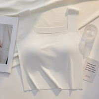 芬腾带胸垫背心上衣无痕内衣女收副乳无钢圈收副乳免穿文胸夏季薄款 白色 M