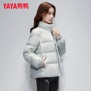 鸭鸭（YAYA）羽绒服女短款2022年冬季保暖宽松舒适面包服立领百搭外套HY 浅青色 155/S