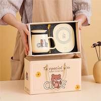 晴碧琳加热杯垫陶瓷杯恒温电热杯三八妇女节办公室暖暖杯女 CUTE熊 恒温杯 礼盒装 杯子+杯盖+勺子+恒温垫