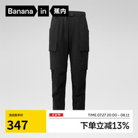 蕉内氧气502 Proof男士工装束脚裤三防裤子登山户外运动透汽收脚裤男 黑色 M
