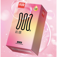 尚牌 玻尿酸安全套 18只