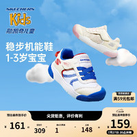 Skechers斯凯奇幼童鞋男童护脚学步鞋魔术贴小童运动鞋407321N NAT自然色 24