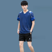 蝴蝶球衣乒乓球运动服 乒乓球服男羽毛球服运动套装男短袖上衣速干裤裙 A5122宝蓝 男款套装 L