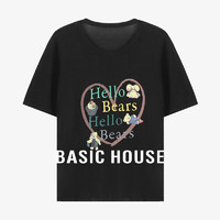 Basic House/百家好莱赛尔圆领针织衫女夏季减龄卡通印花短袖上衣 黑色 S