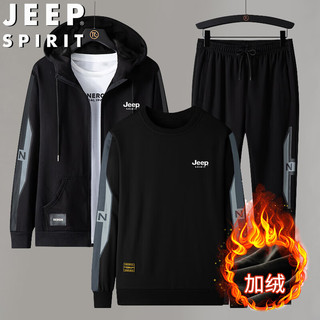 JEEP SPIRIT吉普套装男春秋运动夹克卫衣休闲裤三件套大码男装 黑红色 3XL  3XL-（150斤-170斤）