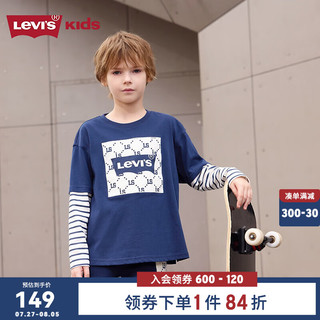 Levi's 李维斯 童装2024秋季男童假两件上衣儿童纯棉长袖t恤潮 深靛蓝 130/64