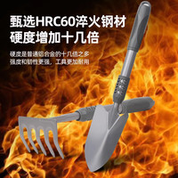 深邦园艺小铲子挖土挖野菜锰钢家用种菜种花工具铁锹除草耙子