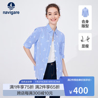 Navigare意大利小帆船条纹衬衫女士春季七分袖纯棉衬衣时尚显瘦开衫 邦迪蓝/白 M