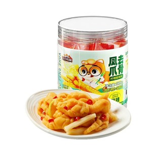 88VIP：三只松鼠 鸡爪零食香辣热卤虎皮柠檬无骨鸡爪510g*4罐