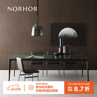 NORHOR北欧表情/意式现代简约/EMER金属天然大理石长方形西餐桌 2.4m 