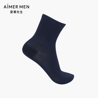 爱慕先生（AIMER MEN）爱慕先生男士袜子品质薄款纯色袜子NS94W015 黑色 27