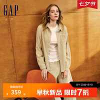 Gap女装2024初秋新款拼接口袋灯芯绒长袖衬衫简约百搭上衣638041