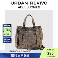 URBAN REVIVO2024秋季女士废土做旧洗水手提包UAWB40293 红棕