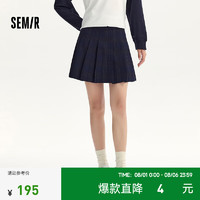 森马（Semir）[商场同款]半身裙女格纹A字潮流复古2024秋季新款百褶裙盐系 蓝色调00488