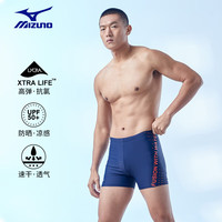 美津浓(MIZUNO)泳裤男平角专业竞速泳衣防尴尬速干贴身温泉游泳裤B1130