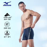 美津浓（MIZUNO）泳裤男平角专业竞速泳衣防尴尬速干贴身温泉游泳裤B1130黑银2XL