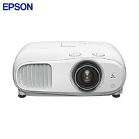 爱普生（EPSON）CH-TW7000 投影仪（4K超高清 3000流明 1.6倍大变焦 ）【标配+吊架+幕布+JBL音响+安装】